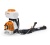 Опрыскиватель бензиновый STIHL SR 450 (3,6 л.с.) аренда в Перми Опрыскиватель бензиновый STIHL SR 450 (3,6 л.с.) прокат