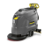 Поломоечная машина Karcher BD 50/60 C Ep Classic прокат
