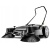 Подметальная машина Karcher KM 70/20 C mit 2SB аренда в Перми Подметальная машина Karcher KM 70/20 C mit 2SB прокат