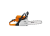 Бензопила STIHL MS 250-16 SUPER 63РМС55 аренда в Перми Бензопила STIHL MS 250-16 SUPER 63РМС55 прокат