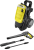 Мойка высокого давления KARCHER K 7 Compact *EU NEW (3 кВт; 600 л/ч; 180 бар) прокат